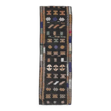 Handmade Turkish Vintage Wool Runner Rug  58x180