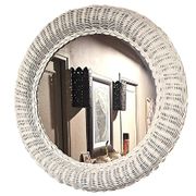 White rattan mirror, 1970s, France, decorative item for entryway or bedroom, large mirror