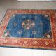 Tapis Ziegler pure laine 251 x 205 fait main