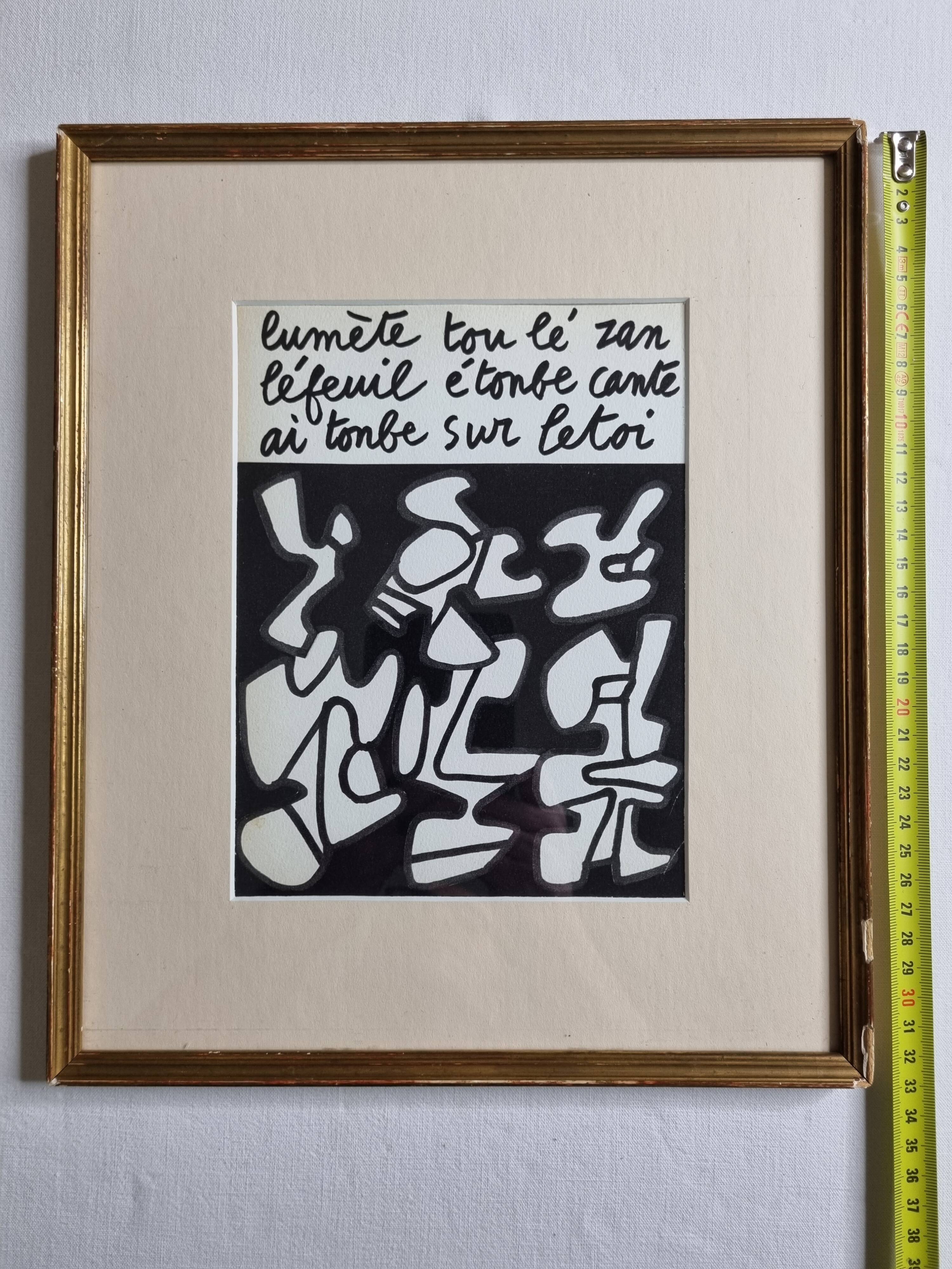 Screenprint after Jean Dubuffet framed under glass 28 cm by 33 cm