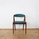 Chaise en teck de Kai Kristiansen 60’s