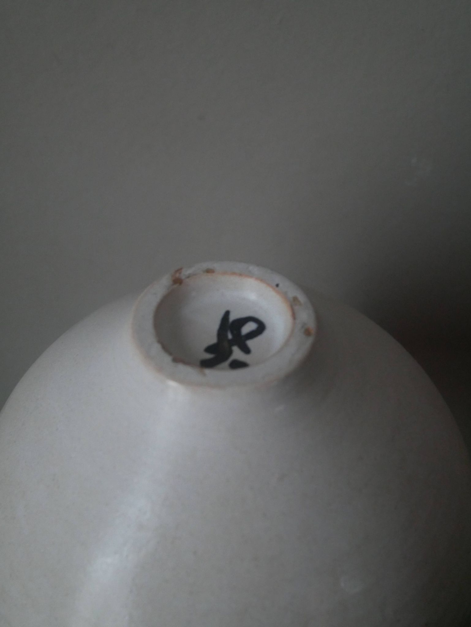 Japandi ceramic salad bowl, second-hand artisanal pottery