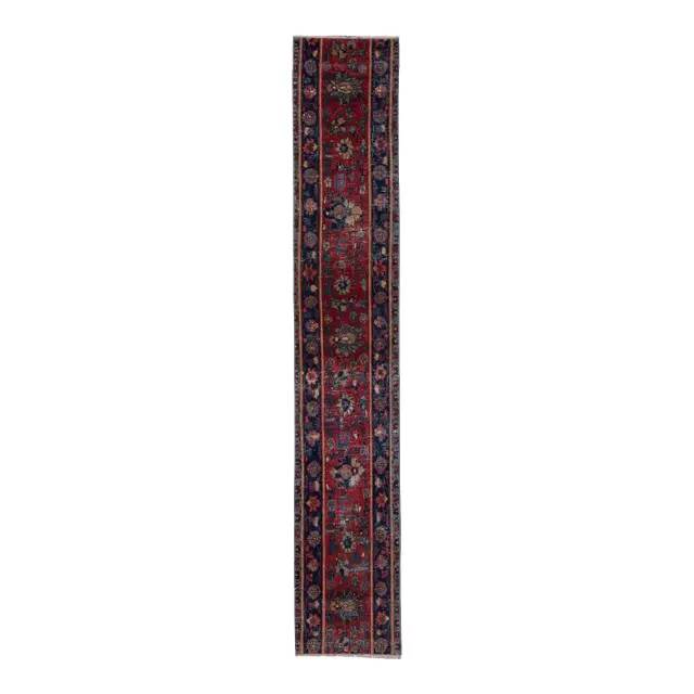 Tapis couloir fait main en laine et coton Oushak turc des années 1970, 44x251.