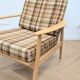 Fauteuil vintage scandinave années 70