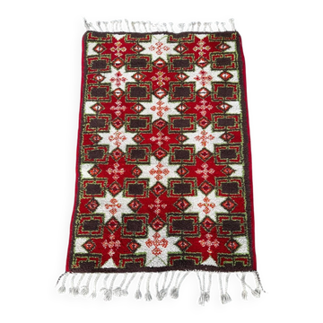 Handmade Berber rug