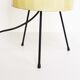 German 'cocoon' table or desk lamp