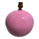Pink ceramic ball lamp