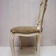Louis XV Baroque Style Lacquered Chairs, Set of 2