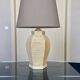 Vintage Living Room Lamp Base - Ceramic Earthenware Decoration 1970 -1980