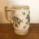 Moustiers beer glass