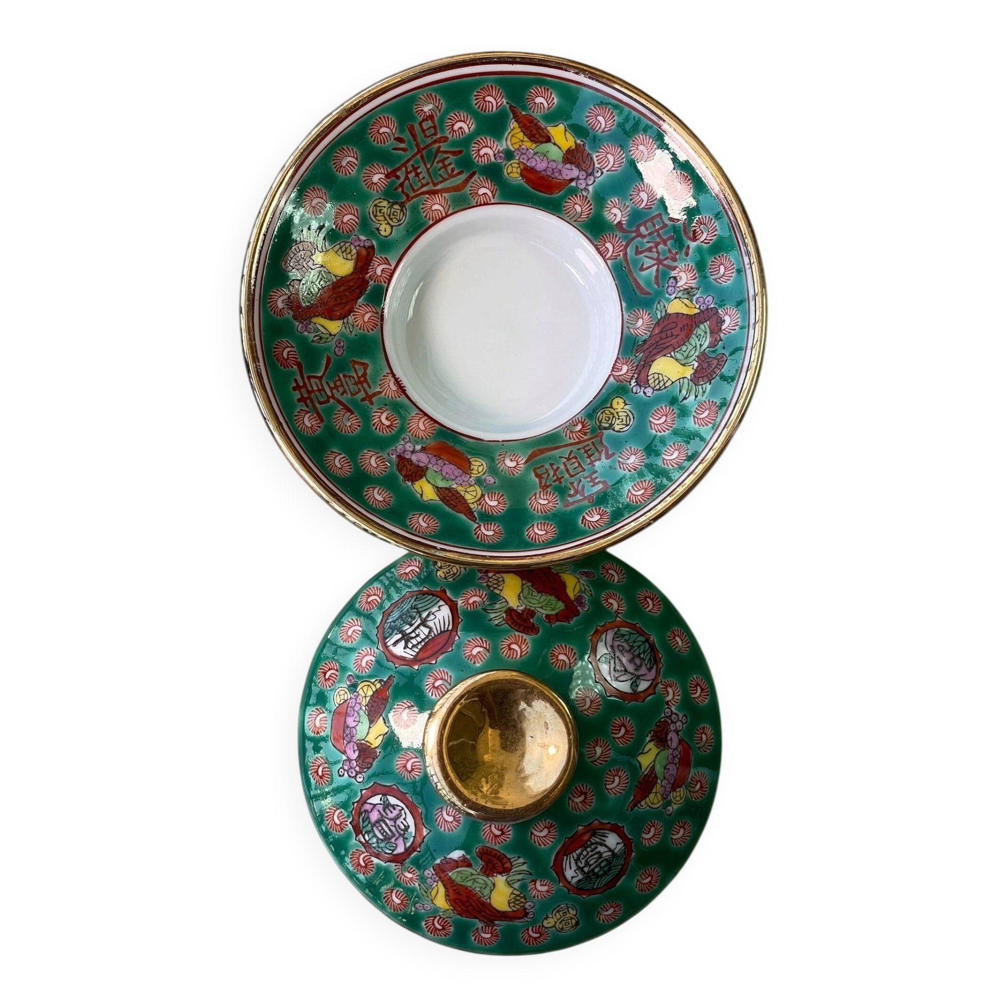 Small covered Chinese porcelain dish, Wan Shou decoration, 1970s-80s.