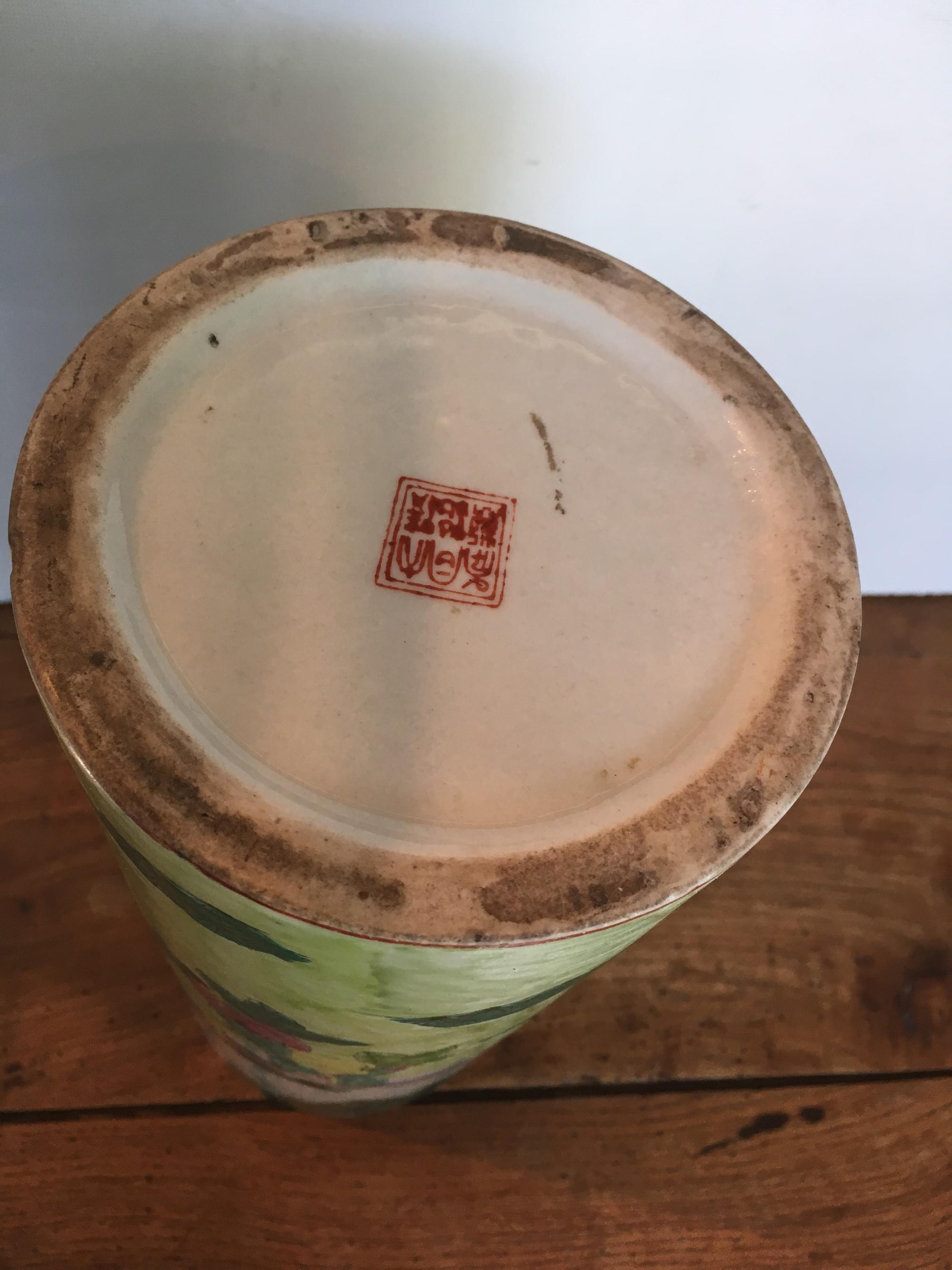 Ancient Chinese vase