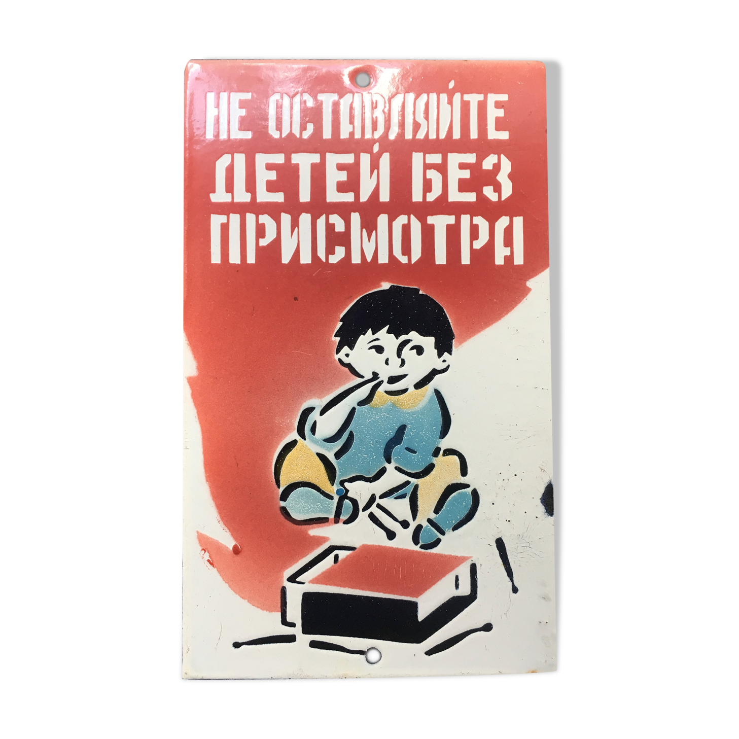 Old plate sheet metal enamelled rare prevention security cccp