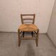 Petite chaise ancienne vintage