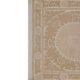 Vintage Turkish hand-knotted rug 132x132 cm