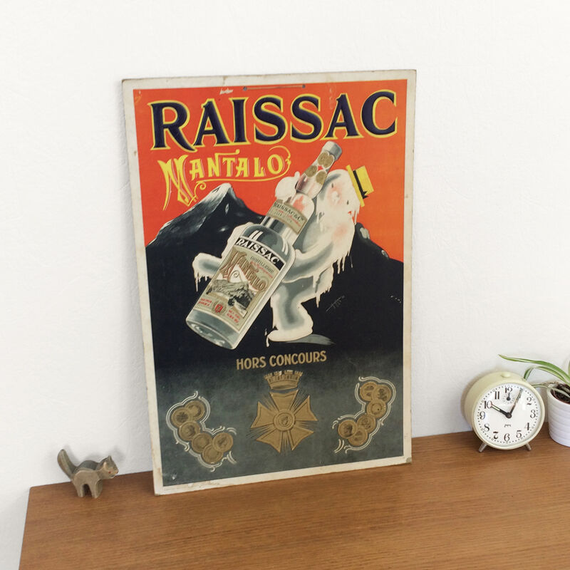 No Mantalo cardboard Panel