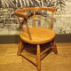 Fauteuil enfant vintage en bois