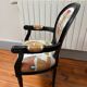 Fauteuil recouverte tissus PIERRE FREY