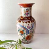 Asian porcelain vase