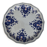 Old plate Les Salins Rouen