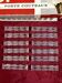12 cutlery holders in cut glass in their original box length