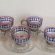 Four vintage coffee cups screen printed glass and metal