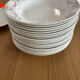 Longwy service – Louis XVI style – 19 deep plates + 1 serving dish