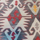 Ancient kilim carpets of Anatolia, 44x10 cm