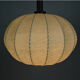 Ball Shaped Beige Pendant Lamp, Sweden - 1950s
