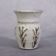 Ceramic vase by Alain Granet in VALLAURIS 1960s