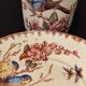 Lunéville: 2 Mésange model cups