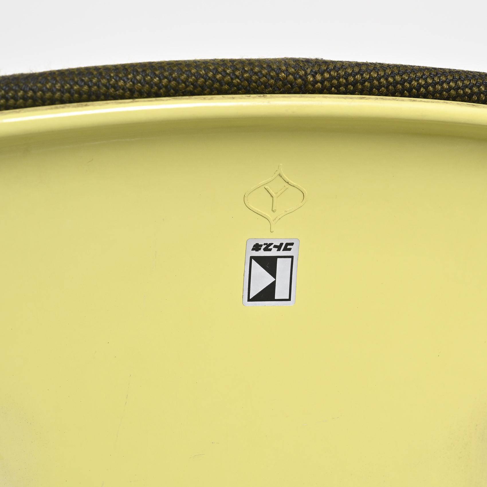 Chaise par Sori Yanagi pour Kotobuki, Japon 1969