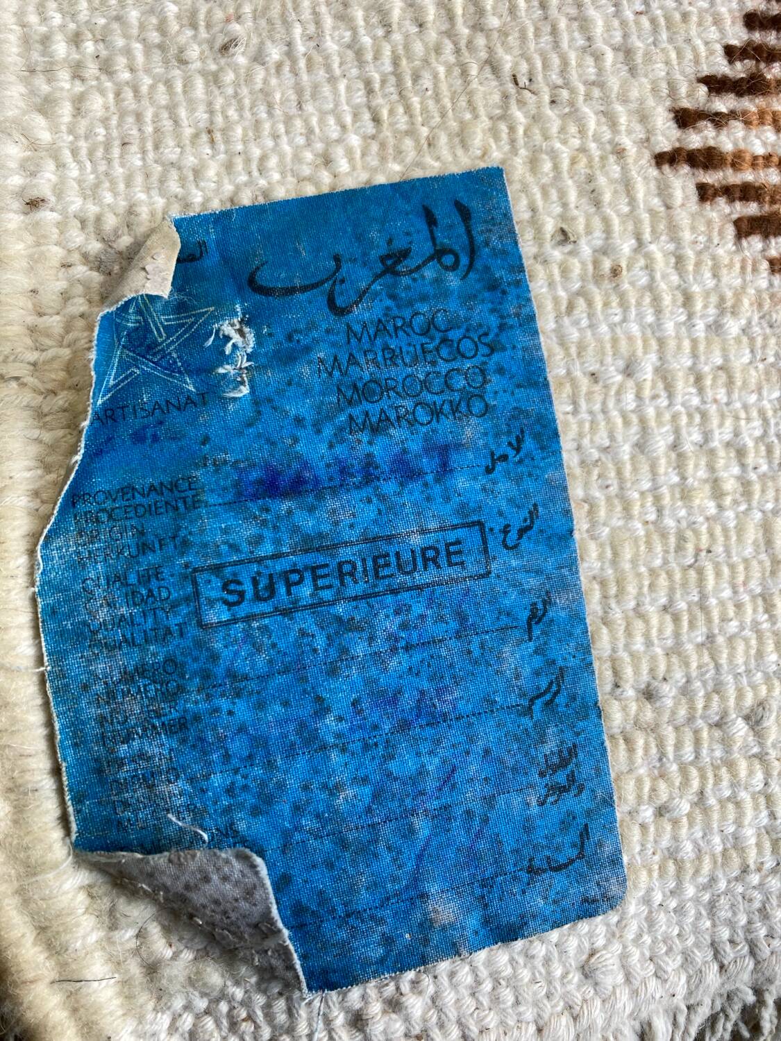 Vintage Berber wool rug