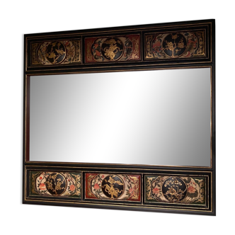 Chinese mirror