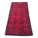 Tapis berbère vintage