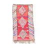 Carpet Berbere Boucherouite 85x205 Cm