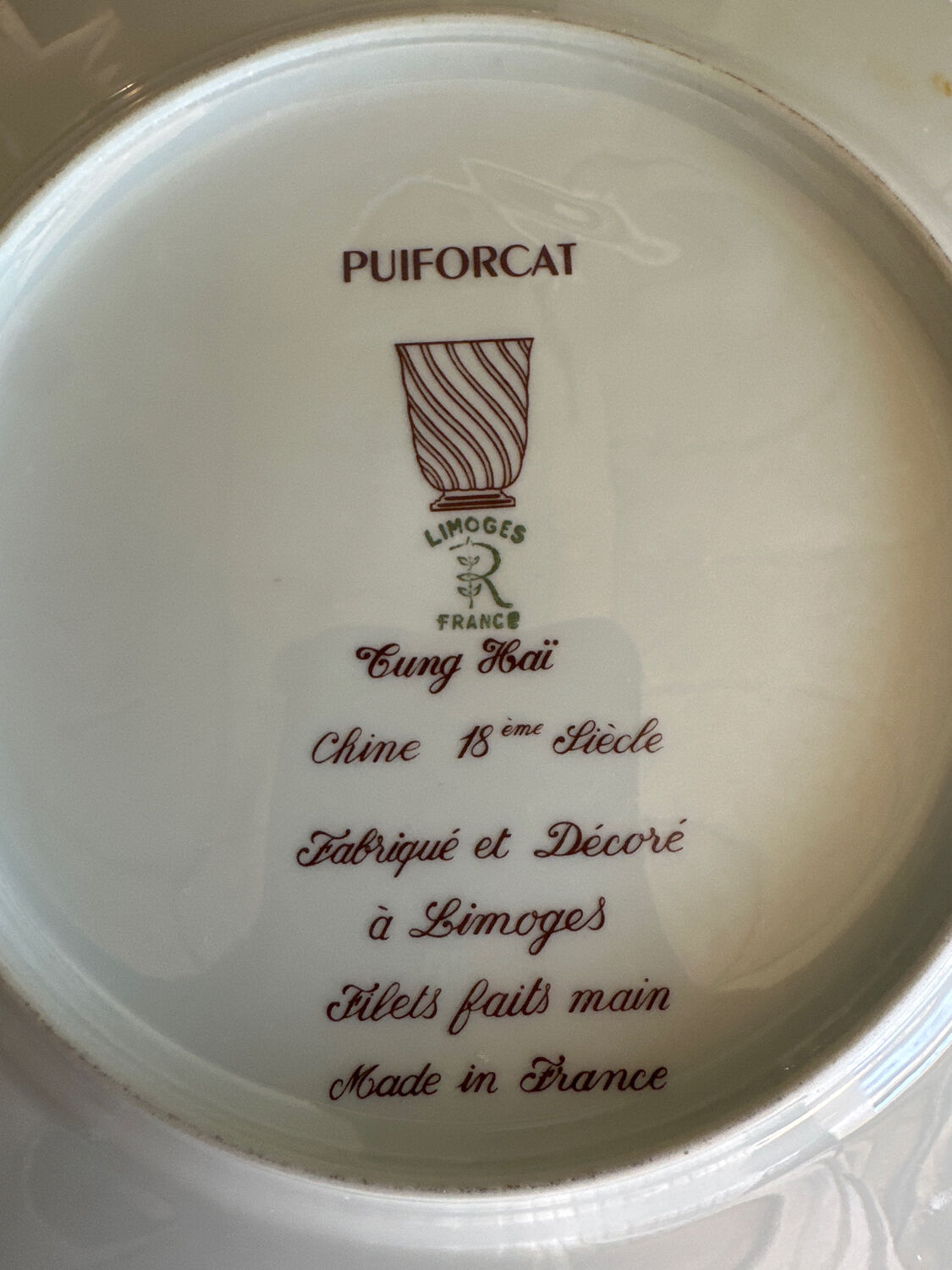 Puiforcat plate