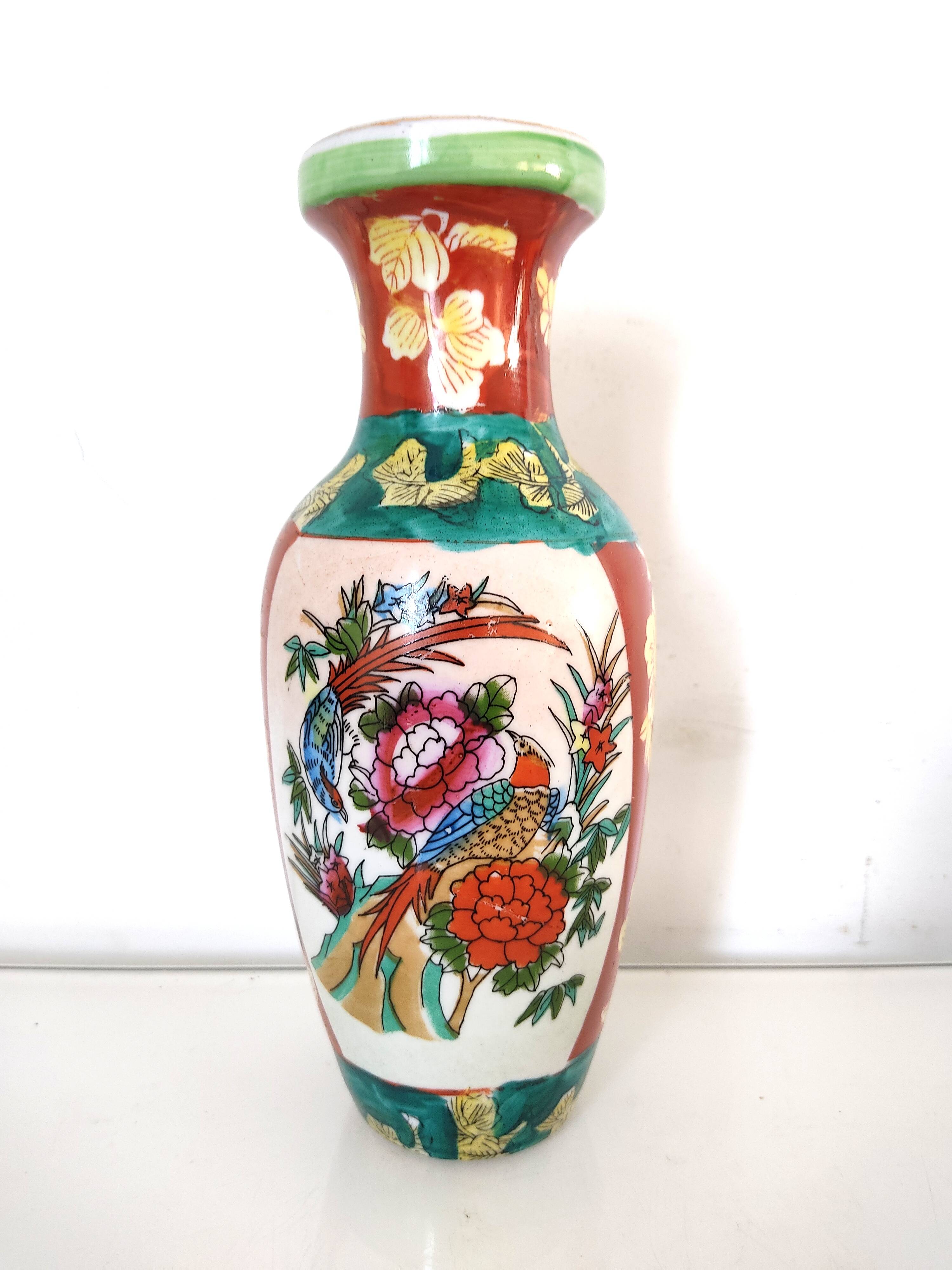 Modern Chinese porcelain vase