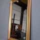 Large Gilded Wooden Mirror – 1980