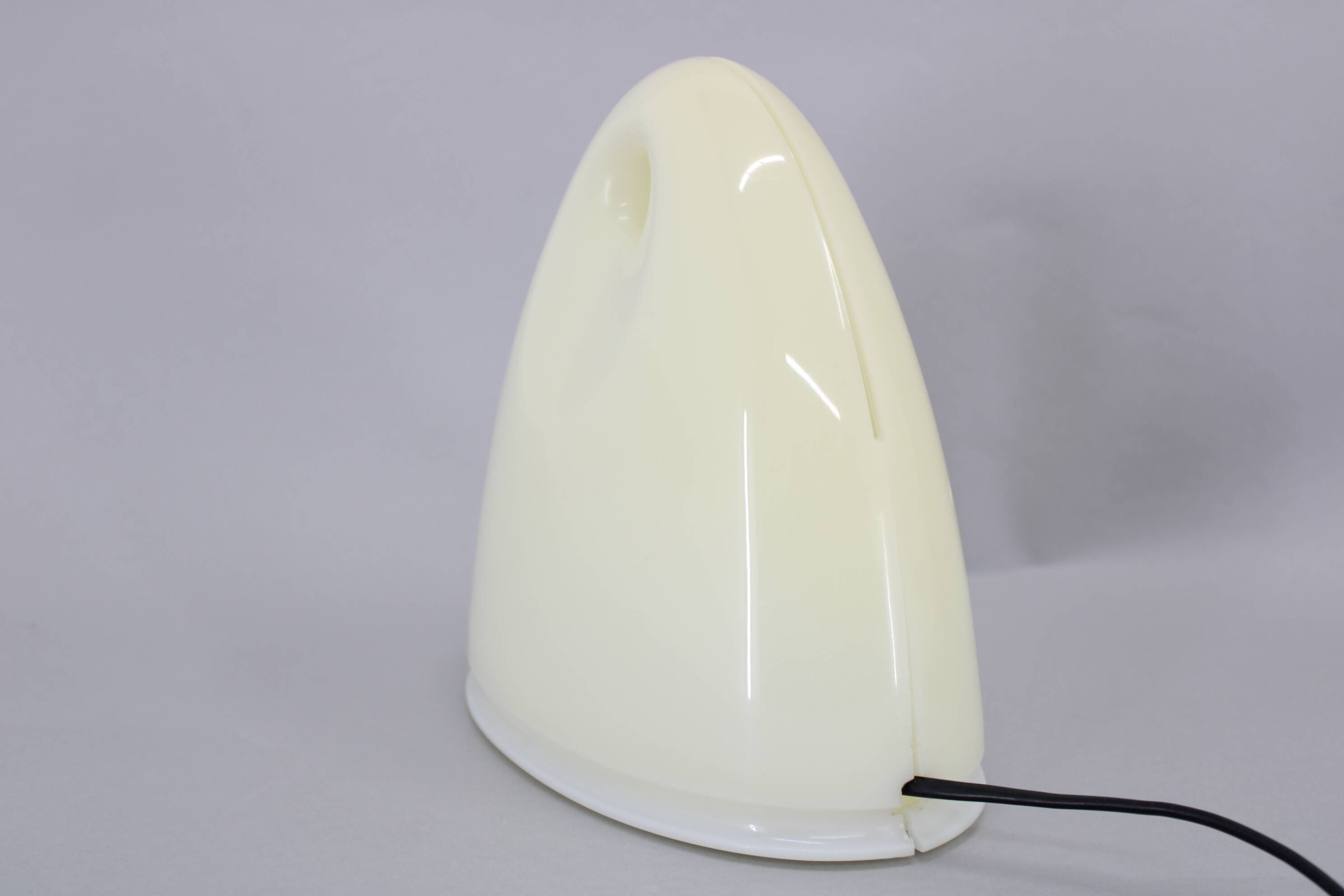 1970s Guzzini Table Lamp, Italy