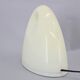 1970s Guzzini Table Lamp, Italy