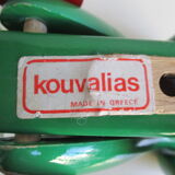 Vintage kosal wooden jumper Kouvalias