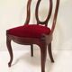 Antique empire style gondola chair