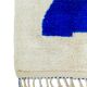 Modern Moroccan Berber Rug Klein Blue and White