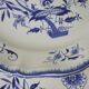Sarreguemines Lancaster dessert plate
