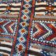 Vintage Moroccan Berber High Atlas Rug