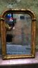 Large old mirror - 108x73cm