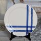Vintage round serving dish - Oxford Brazil