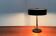 Mid-century minimalist table lamp by Hillebrand Leuchten, 1960s.
