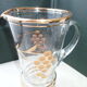 Decanter pitcher or orangeade in blown glass Vintage 1.7 l